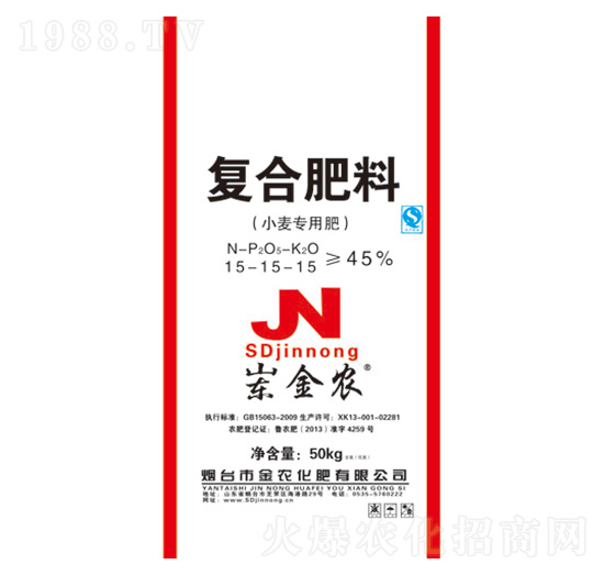 小麥專用復(fù)合肥料15-15-15-金農(nóng)