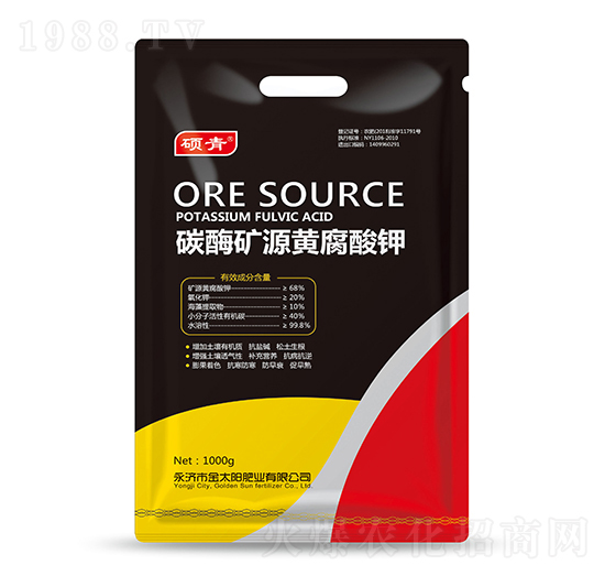 碳酶礦源黃腐酸鉀-金禾生物