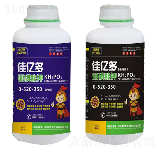 �������0-520-350-�у|��