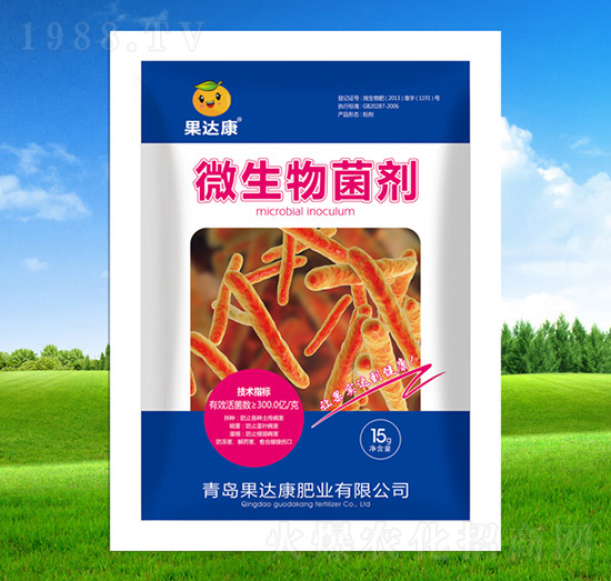 微生物菌劑-果達(dá)康肥業(yè)
