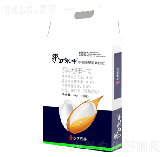 ˮ�����ݷ���ˎ��-�ż��r(n��ng)�I(y��)