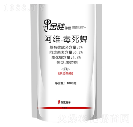 ���S��������-�ż׽���H-�ż��r�I(y��)