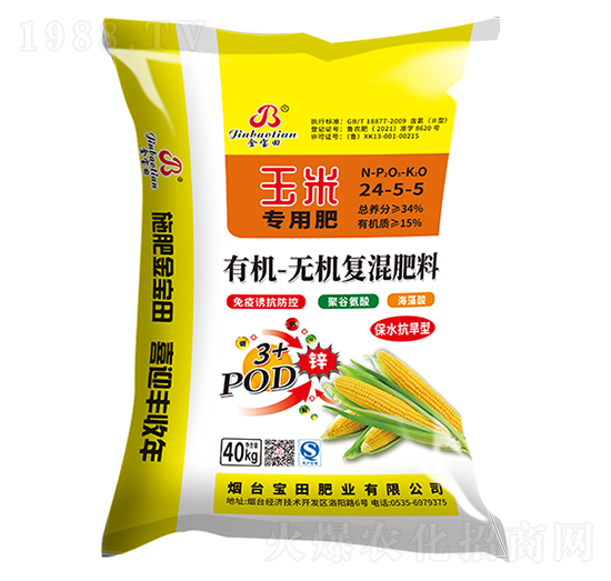 �ЙC(j��)�o(w��)�C(j��)��(f��)�����24-5-5�����׌��ã�-����ʘI(y��)