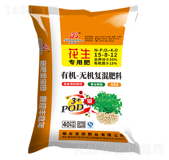 �ЙC(j��)�o(w��)�C(j��)��(f��)�����15-8-12��������(zhu��n)�ã�-����ʘI(y��)