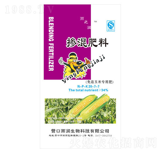 ���׌��Ó������20-7-7-��֮��(r��n)-�ꝙ(r��n)����