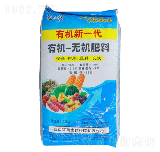 有機(jī)-無(wú)機(jī)肥料-雨潤(rùn)生物