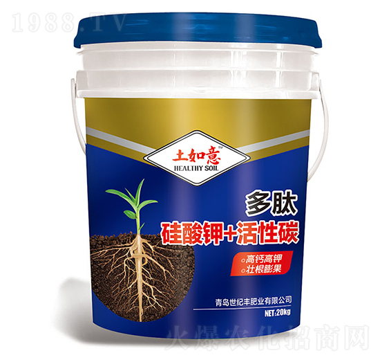 多肽硅酸鉀+活性炭-土如意-世紀(jì)豐