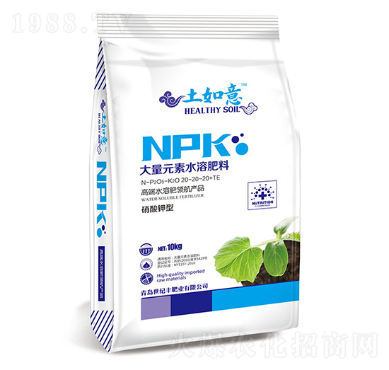 大量元素水溶肥料20-20-20+TE-土如意-世紀(jì)豐