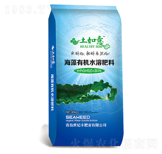 海藻有機(jī)水溶肥料-土如意-世紀(jì)豐