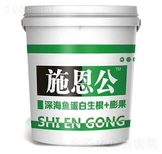 深海魚蛋白-施恩公-世紀(jì)豐