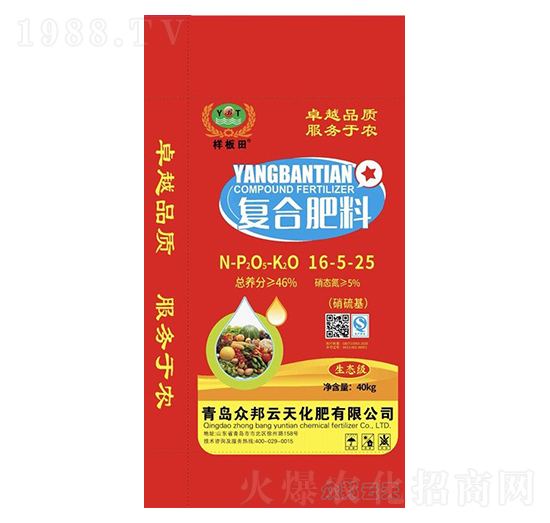 ��(f��)�Ϸ���16-5-25-�Ӱ���-��������