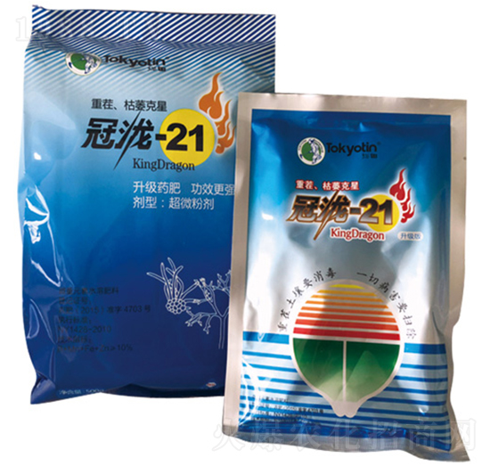 重茬、枯萎克星-拓田農(nóng)業(yè)