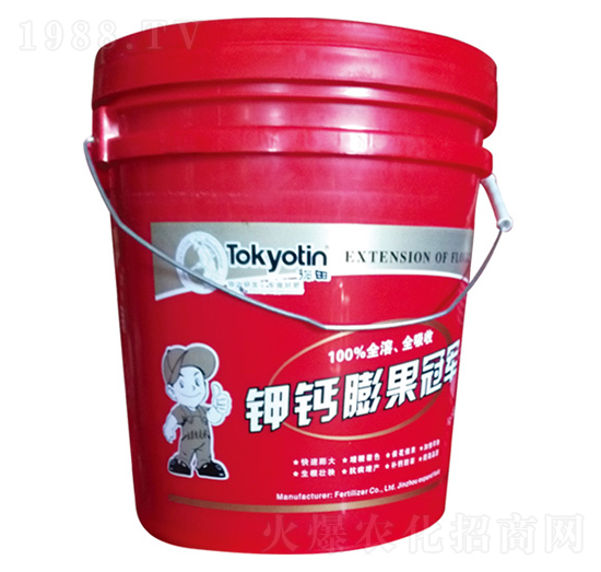 鉀鈣膨果-拓田農(nóng)業(yè)