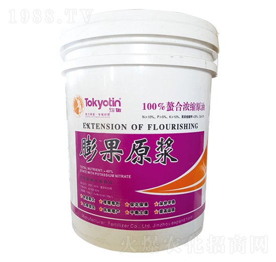 膨果原漿-拓田農(nóng)業(yè)