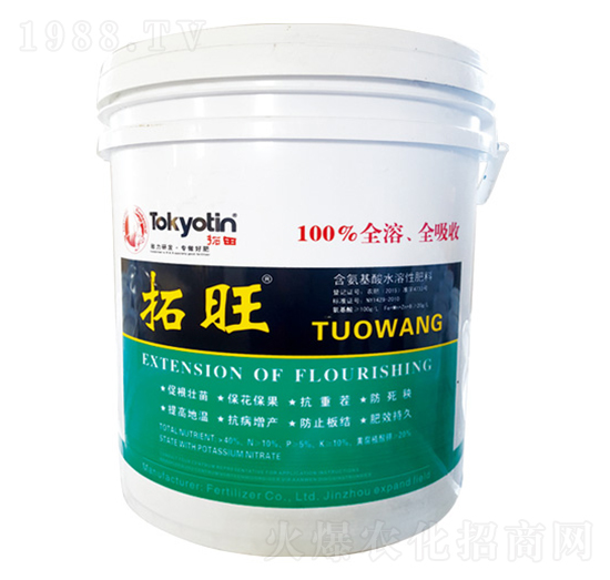 含氨基酸水溶肥料-拓旺-拓田農(nóng)業(yè)