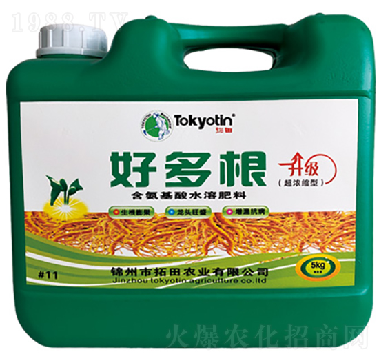 含氨基酸水溶肥料-好多根-拓田農(nóng)業(yè)