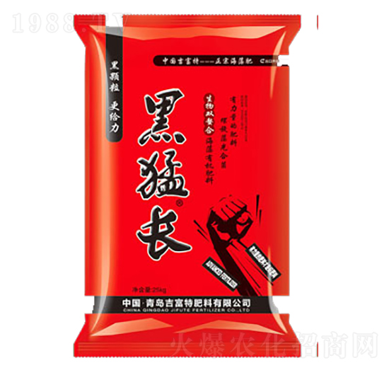 生物雙螯合海藻有機肥料-黑猛長-吉富特