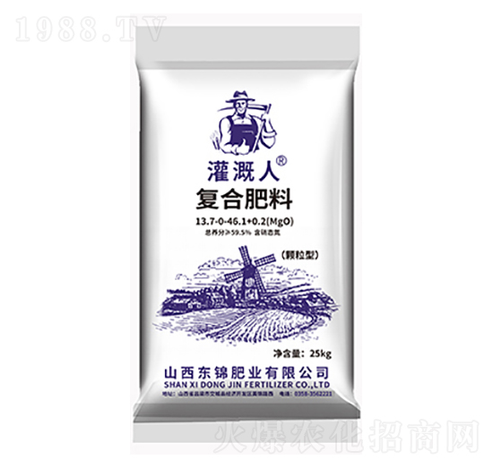 復(fù)合肥料13.7-0-46.1+0.2（MgO）-灌溉人-東錦肥業(yè)