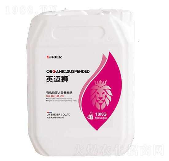有機(jī)懸浮大量元素肥100-400-100+TE-英邁獅-優(yōu)可丹