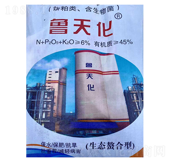 生態(tài)螯合型有機(jī)肥料-魯天化