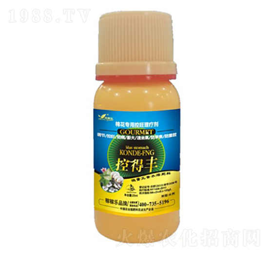 棉花專用抑旺理療肥-控得豐-稼稼樂(lè)