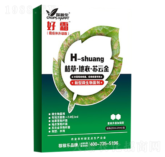 ����΢�������-��˪-�ڼژ�(l��)