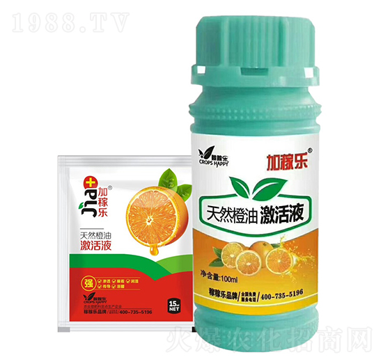 �Ӽژ�(l��)��Ȼ���ͼ���Һ-�ڼژ�(l��)