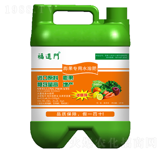 �������ˮ�ܷ�-���M(j��n)�T-�����r(n��ng)�I(y��)