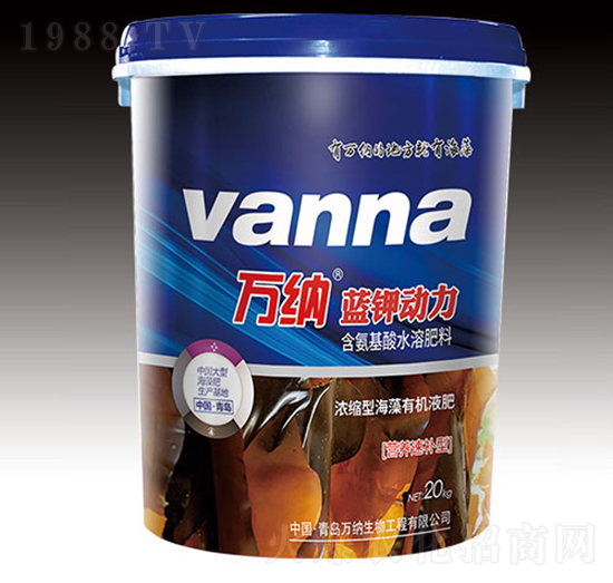 濃縮型海藻有機液肥-藍鉀動力-萬納