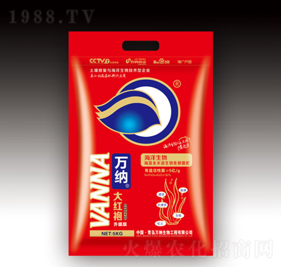 大紅袍生物免耕菌肥-萬(wàn)納