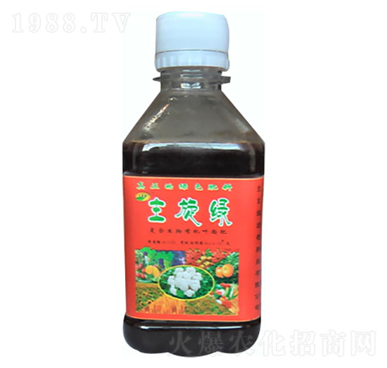 生物有機(jī)葉面肥-主旋綠-煜宏鷹
