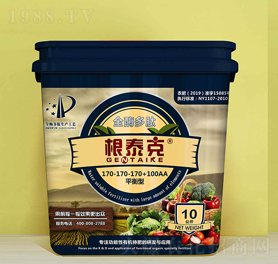 ȫø����170-170-170+100AA-��̩��-�{��