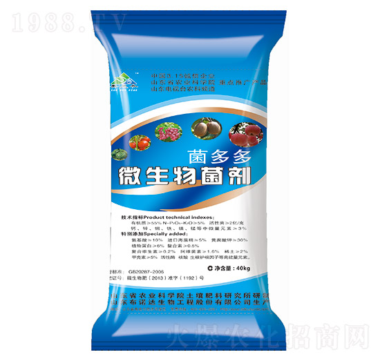 微生物菌劑-菌多多-布諾達(dá)