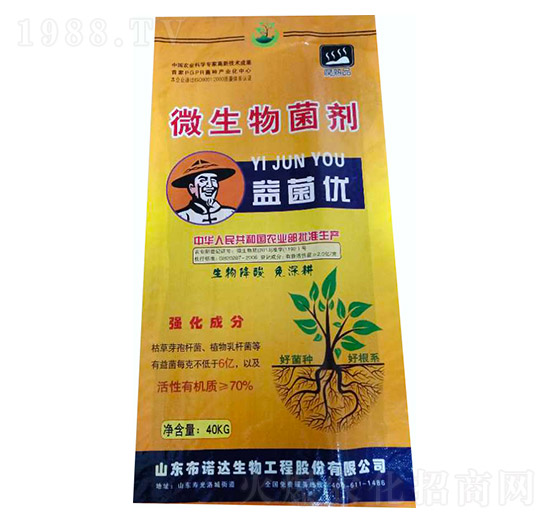 ΢�������-�����(y��u)-���Z�_(d��)