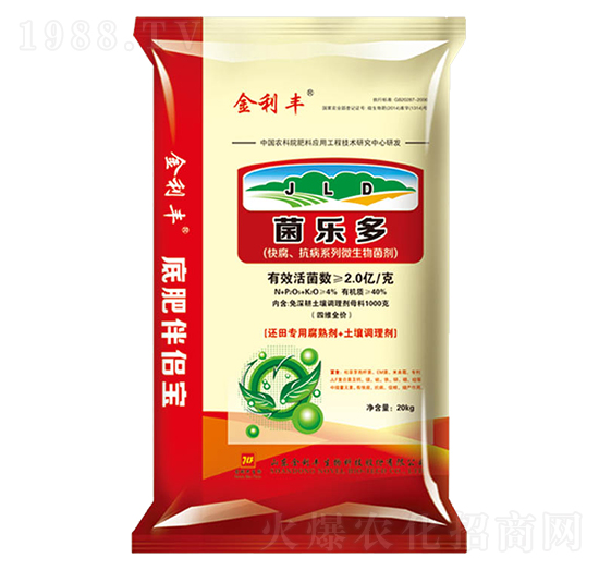 �츯����ϵ��΢�������-������-�����S