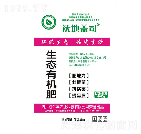 ���B(t��i)�ЙC��-�ֵ��w˾-�P���S