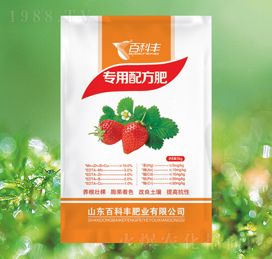 草莓專用配方肥-百科豐