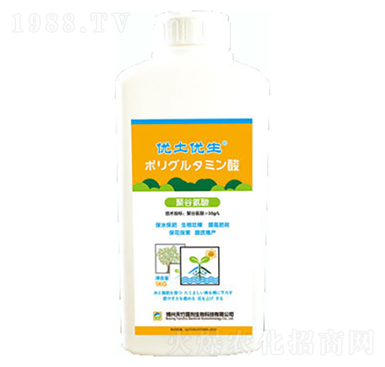 ���۹Ȱ���ĸ�ֲ��ˮ�ܷ�-��(y��u)����(y��u)����ƿ��-���d����