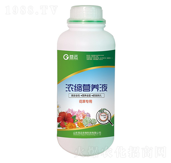 ���݌��á���s�I�B(y��ng)Һ-�n�h����