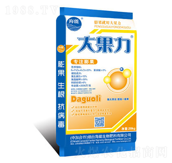 膨果水溶肥-大果力-海能