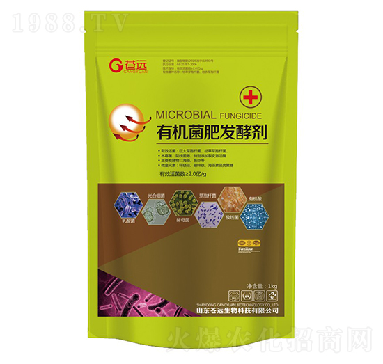 �ЙC���ʰl(f��)�̈́�-�n�h����