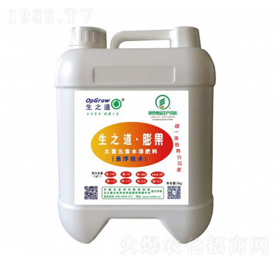 大量元素水溶肥-生之道·膨果-生之道