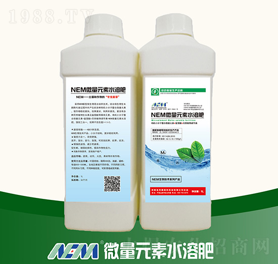 NEM微量元素水溶肥-龍騰高科