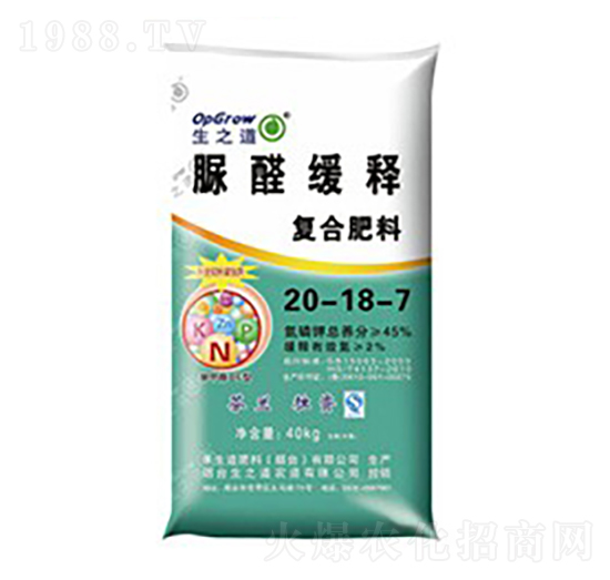 脲醛緩釋復(fù)合肥料20-18-7-生之道