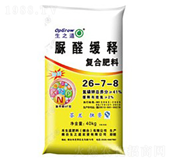脲醛緩釋復(fù)合肥料26-7-8-生之道