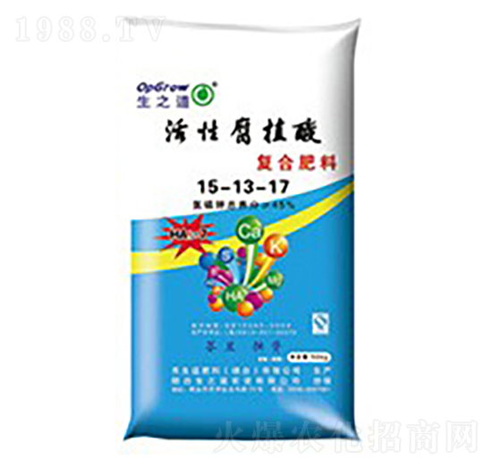 活性腐植酸復(fù)合肥15-13-17-生之道