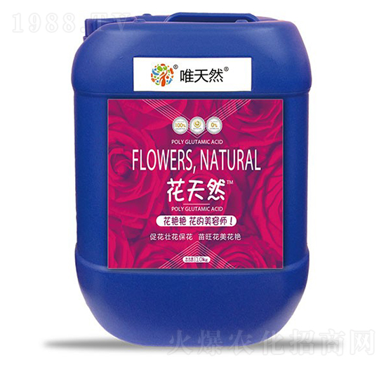 10kg改土生根營(yíng)養(yǎng)液-聚和根-和天然