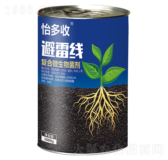 �ͺ�΢�������-���׾�-�׶���