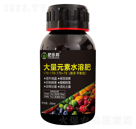 200ml大量元素水溶肥料170-170-170+TE-肥樂邦-易多收