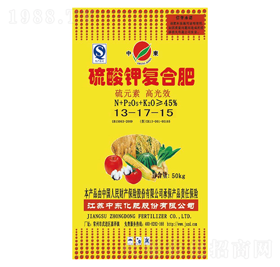 硫酸鉀復(fù)合肥13-17-15-中東化肥